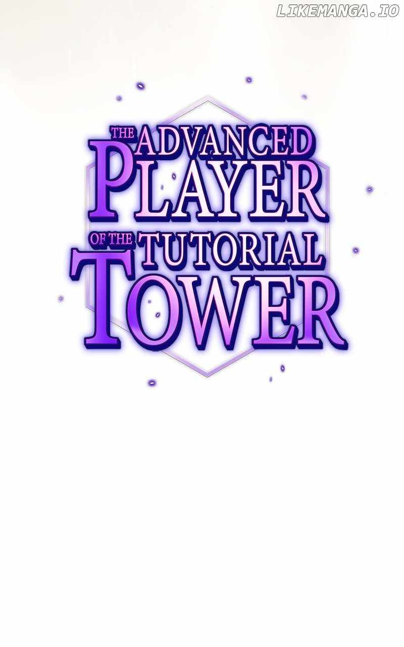 The tutorial tower of the advanced player Chapter 197 46